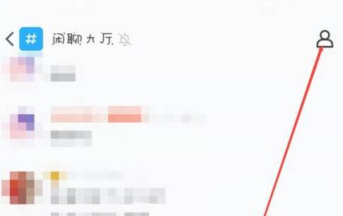 qq頻道超級通行證是什么介紹