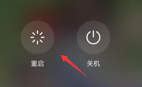 企業qq手機怎么登錄不了詳細介紹