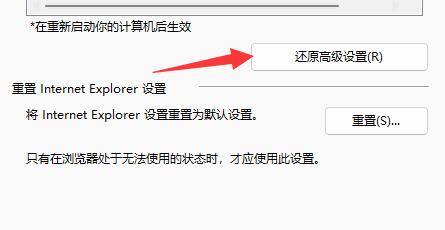 營銷qq登錄不上怎么解決詳細(xì)介紹