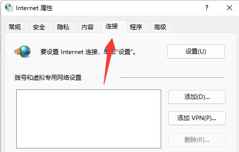 營銷qq登錄不上怎么解決詳細(xì)介紹