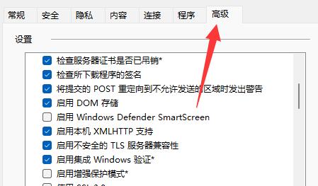 營銷qq登錄不上怎么解決詳細(xì)介紹