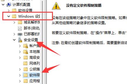 企業(yè)qq登錄不上原因