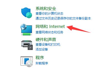 營銷qq登錄不上怎么解決詳細(xì)介紹