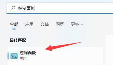 營銷qq登錄不上怎么解決詳細(xì)介紹