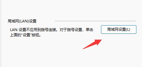 營銷qq登錄不上怎么解決詳細(xì)介紹
