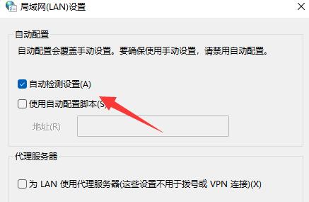 營銷qq登錄不上怎么解決詳細(xì)介紹