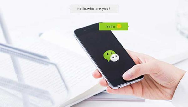 微信鈴聲怎么設(shè)置自定義鈴聲 微信鈴聲如何設(shè)置自定義鈴聲