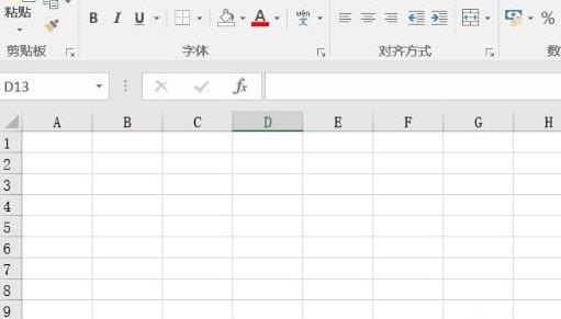 Office365excel文件保存之后邊框沒有了解決方法