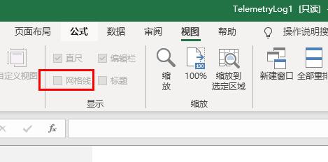 Office365excel文件保存之后邊框沒有了解決方法