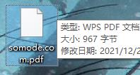 office365PDF轉Word方法