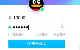 qq勛章墻點(diǎn)亮步驟