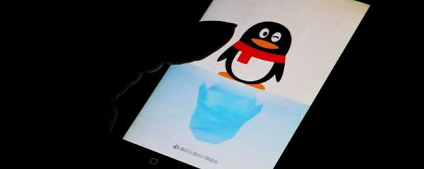 qq密碼忘了,密保手機(jī)號(hào)也不用了,怎么找回 qq密碼忘了怎么找回