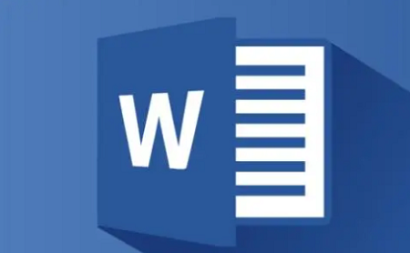 word最好用版本詳細介紹