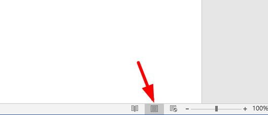word空格后退字就沒了解決方法