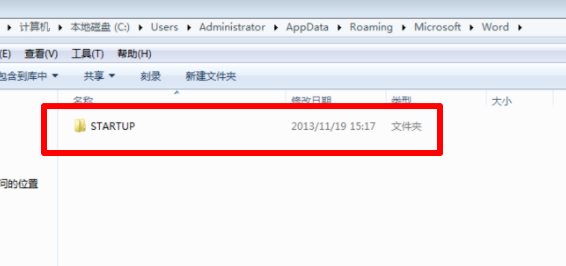wordasd文件恢復方法