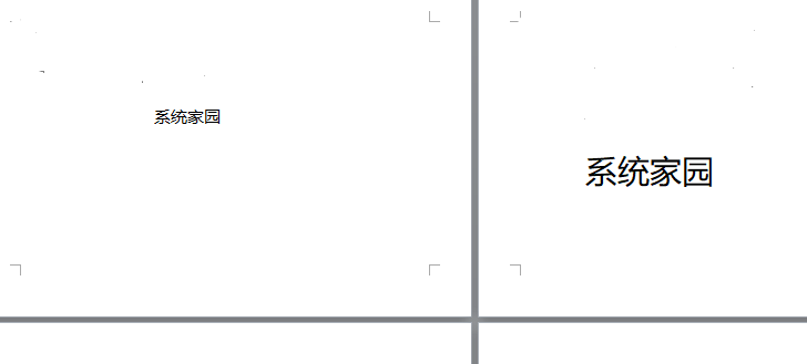 worda4紙橫著放操作方法