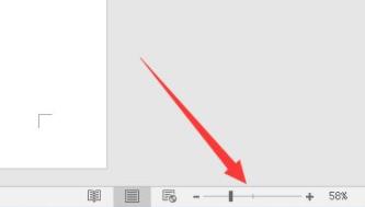 word頁面變成左右兩頁調回來方法