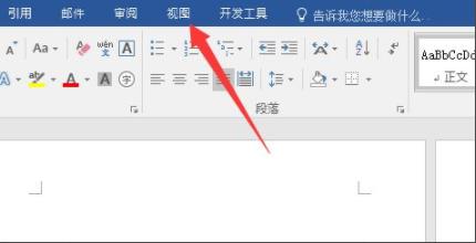 word頁面變成左右兩頁調回來方法
