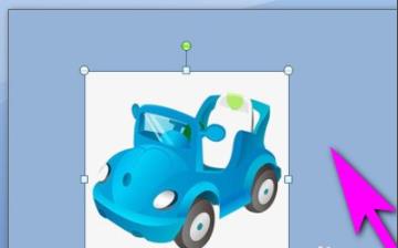 word頁(yè)面顏色更改方法