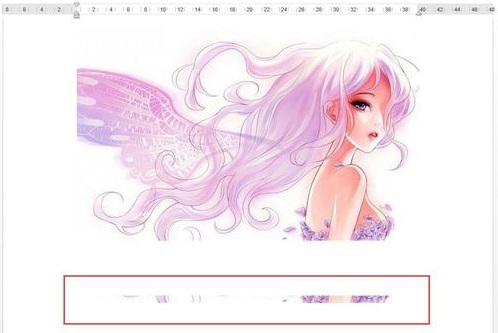 word圖片顯示不全解決方法