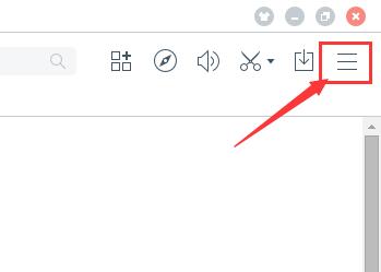 百度瀏覽器下載位置介紹