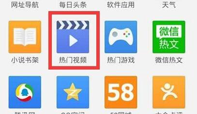 百度瀏覽器沒有緩存功能解決方法