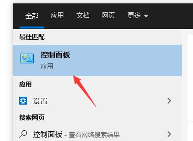 百度瀏覽器安全警告關(guān)閉教程