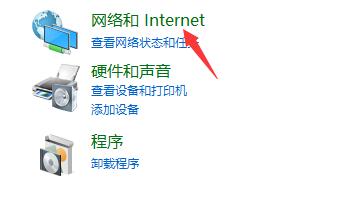 百度瀏覽器安全警告關(guān)閉教程