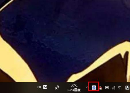 百度網盤怎么退出賬號