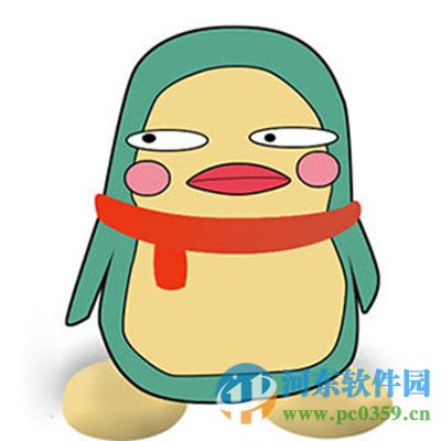 Mac系統怎么更換文件圖標？Mac文件更換圖標的方法