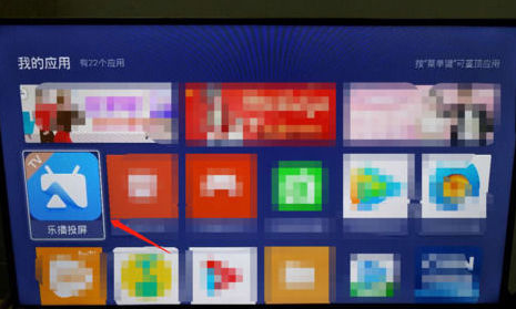 手機釘釘投屏到電視的步驟方法