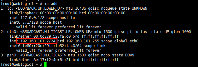 linux設置默認網關