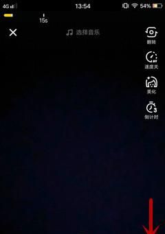 抖音拍攝時間怎么延長？