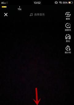 抖音拍攝時間怎么延長？