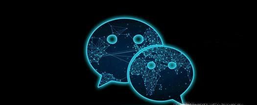 微信公眾號收費么