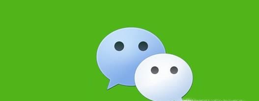 如何幫好友解封微信？