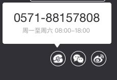 釘釘收不到消息的解決方法