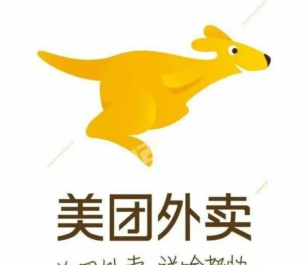 美團外賣津貼聯(lián)盟怎么使用更劃算