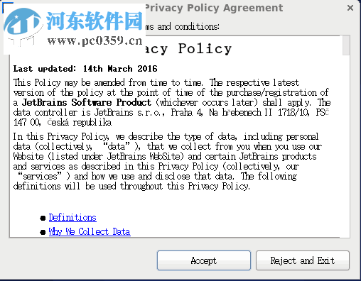Linux下IntelliJ IDEA 2017的安裝破解教程