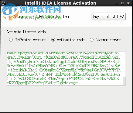 Linux下IntelliJ IDEA 2017的安裝破解教程