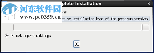 Linux下IntelliJ IDEA 2017的安裝破解教程