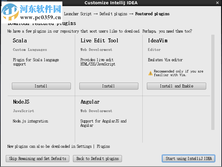 Linux下IntelliJ IDEA 2017的安裝破解教程