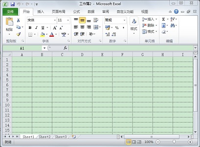 win7excel背景顏色更改教程