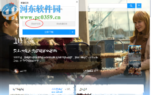 解決升級 macos high sierra時提示“驗證固件時發生錯誤” 的方法