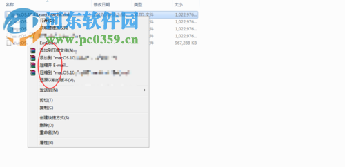 解決升級 macos high sierra時提示“驗證固件時發生錯誤” 的方法