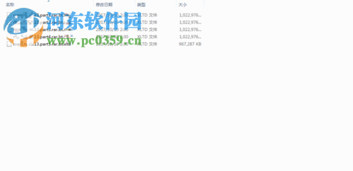 解決升級 macos high sierra時提示“驗證固件時發生錯誤” 的方法