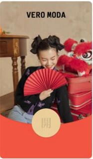 520限量版微信紅包封面免費領取教程