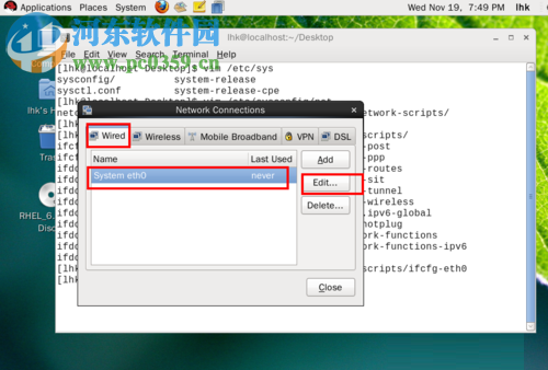 解決linux虛擬機無法上網的教程