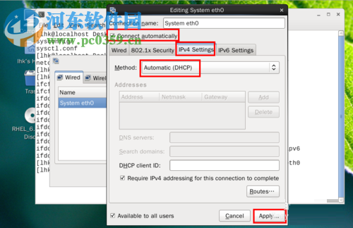 解決linux虛擬機無法上網的教程