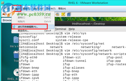 解決linux虛擬機無法上網的教程